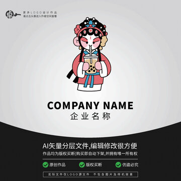 京劇奶茶國粹LOGO唱戲劇國潮