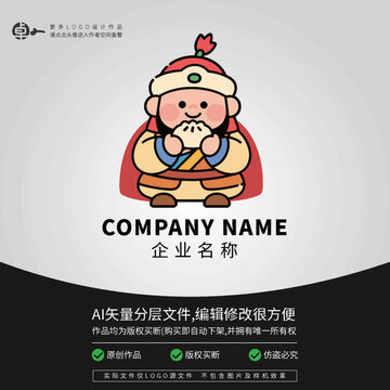 蒙古新疆包子早餐店游牧民族美食小吃