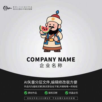 蒙古新疆游牧民族吃西瓜水果店