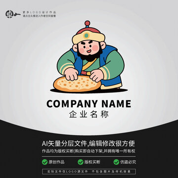 蒙古新疆游牧民族美食小吃大餅早點(diǎn)