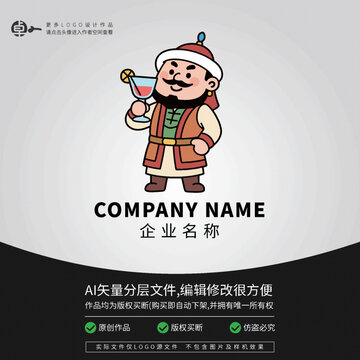 蒙古新疆游牧民族美食小吃酒吧飲料