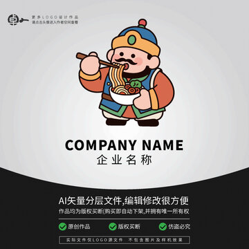 蒙古新疆游牧民族美食小吃面館LOGO