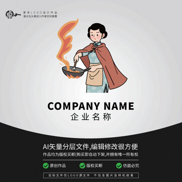 民國復(fù)古國潮美女炒菜餐館卡通LOGO