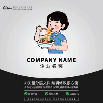 民國復(fù)古螺螄粉米粉面條餐飲美食