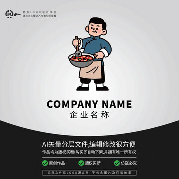 民國復(fù)古美食LOGO小吃炒菜
