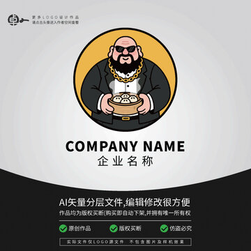 胖子光頭佬大叔包子美食餐飲LOGO