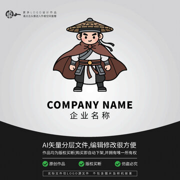 俠客行劍客斗笠英雄江湖人物卡通LOGO