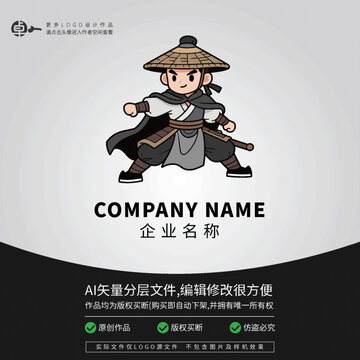 俠客行英雄劍客斗笠英雄功夫武術LOGO