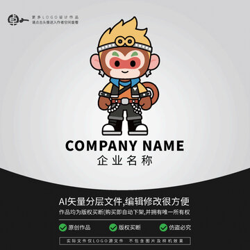 搖滾潮流齊天大圣孫悟空美猴王猴子LOGO