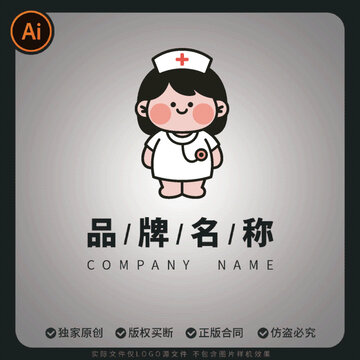 可愛卡通護(hù)士醫(yī)生形象設(shè)計(jì)logo素材
