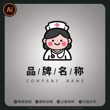 可愛護士醫(yī)療logo健康教育知識講座