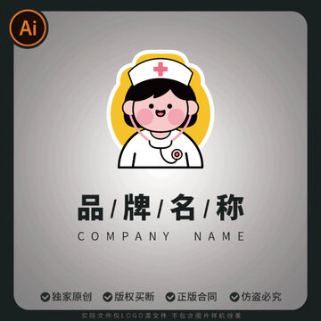 可愛護(hù)士醫(yī)療logo健康知識(shí)講座