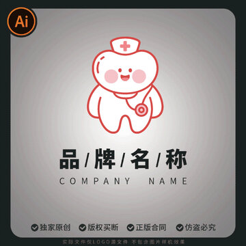 可愛卡通醫(yī)護(hù)牙齒形象標(biāo)志logo知識