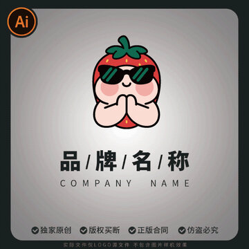 草莓祈禱卡通擬人衍生物吉祥物