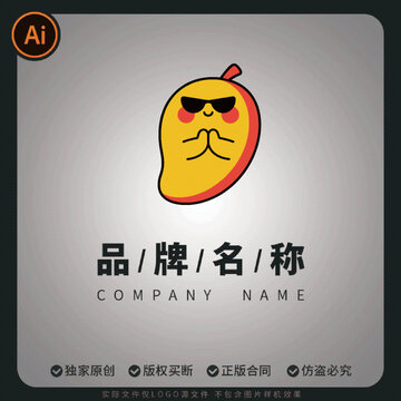 卡通吉祥物水果logo芒果品牌標(biāo)志設(shè)計