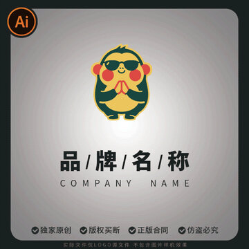 可愛祈禱子的猴子logo卡通品牌標(biāo)志