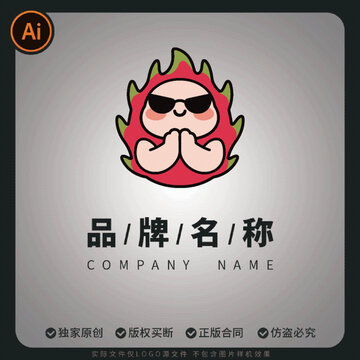 可愛火龍果擬人雙手合十祈禱logo卡標(biāo)志