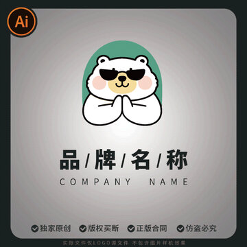 可愛卡通北極熊品牌logo吉祥物標志設計