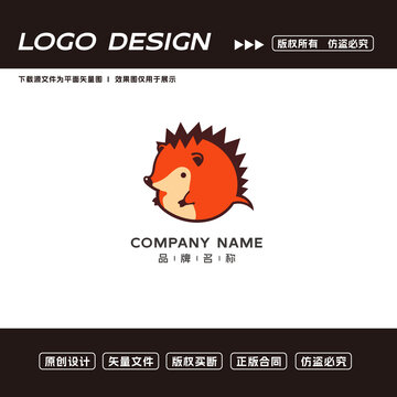 卡通刺猬logo標志