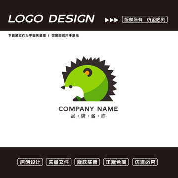 刺猬logo標(biāo)志