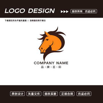 馬logo標志