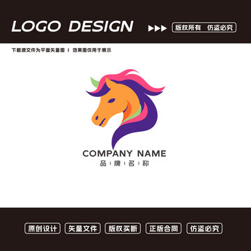 馬logo標志