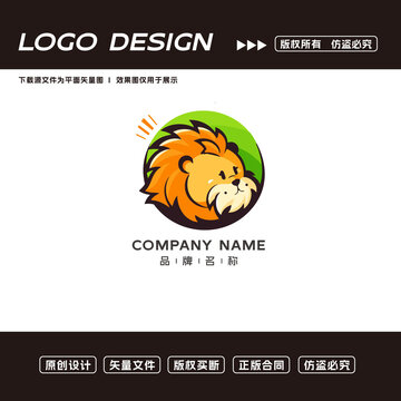獅子logo標(biāo)志