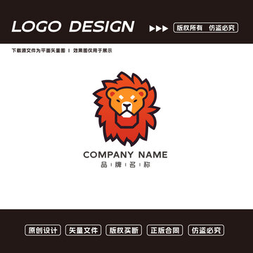 獅子logo標志