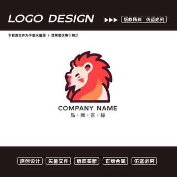 卡通獅子logo標(biāo)志