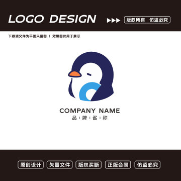 卡通企鵝logo標(biāo)志