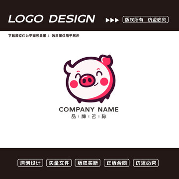 小豬logo標(biāo)志