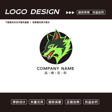 狼logo標(biāo)志