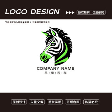 斑馬logo標(biāo)志