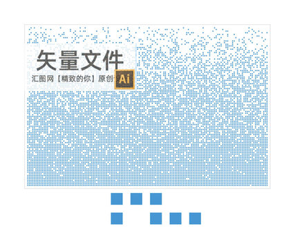 漸變正方孔鏤空板