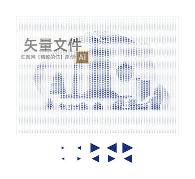 城市建筑鋁單板沖孔
