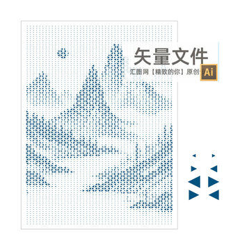 大小三角形山水鏤空板