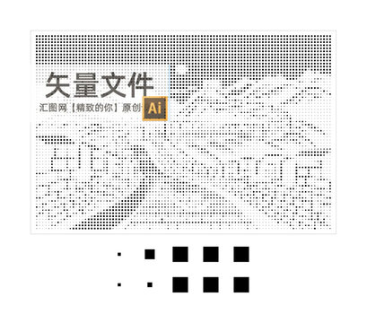 長城鏤空板