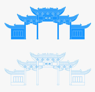 柳湖公園