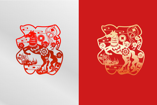 馬年福馬福字燙金喜慶窗花新年剪紙
