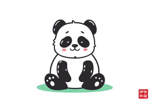 可愛(ài)卡通坐姿大熊貓形象