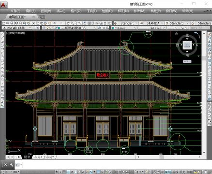 廡殿大雄寶殿CAD施工圖
