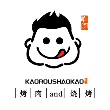 燒烤logo設(shè)計