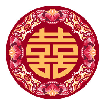 中式傳統(tǒng)喜慶雙喜裝飾圖案