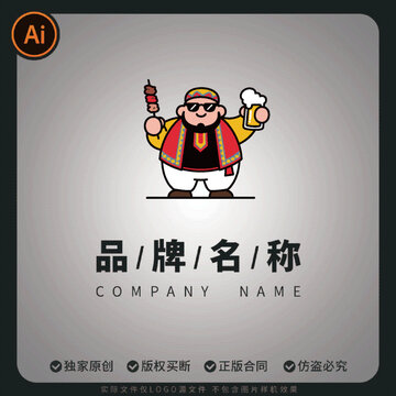燒烤啤酒主題logo夜市攤位海報(bào)插畫