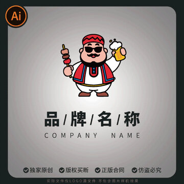 新疆風(fēng)情燒烤羊肉串logo美食插畫