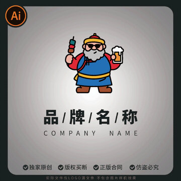 復(fù)古風(fēng)蒙古大叔燒烤啤酒標(biāo)志擺攤logo