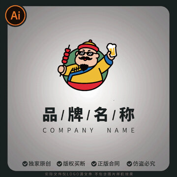蒙古烤串啤酒大叔logo標志設計