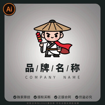 卡通俠客手持糖葫蘆logo標(biāo)志外賣標(biāo)志