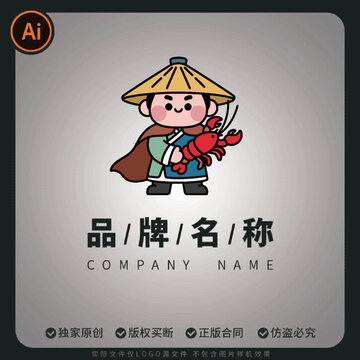 卡通古風(fēng)俠客logo小龍蝦品牌形象標(biāo)志