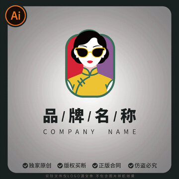 復(fù)古風(fēng)戴墨鏡穿著旗袍的女性logo標(biāo)志